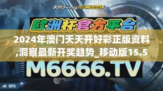 投影仪 第327页