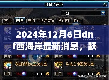 第2211页