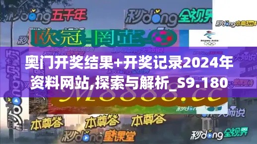 恋恋不舍 第3页