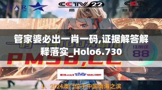 第2173页