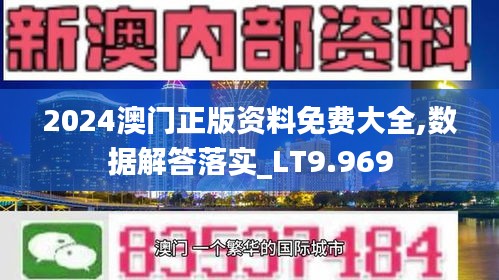 第2167页