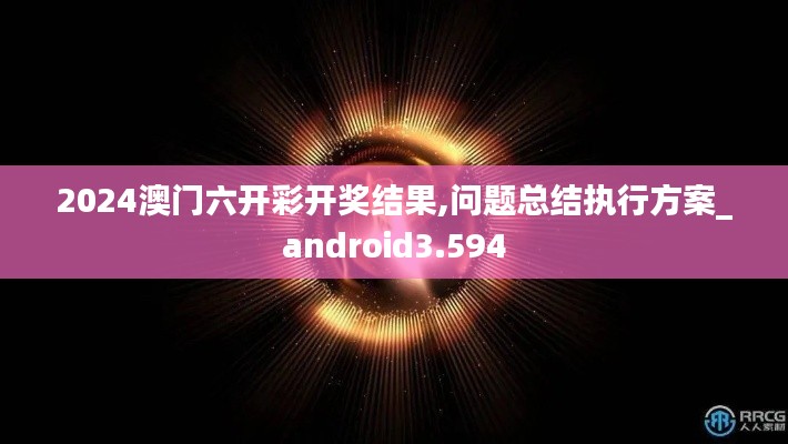 投影仪 第319页