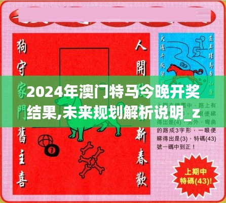 第2135页
