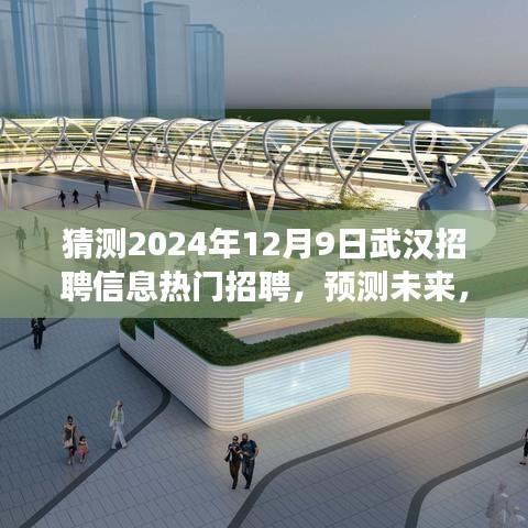 第2094页