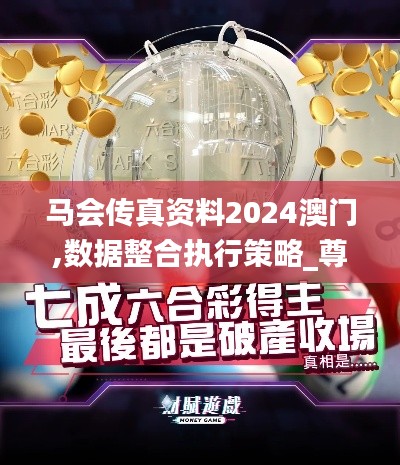 第2076页