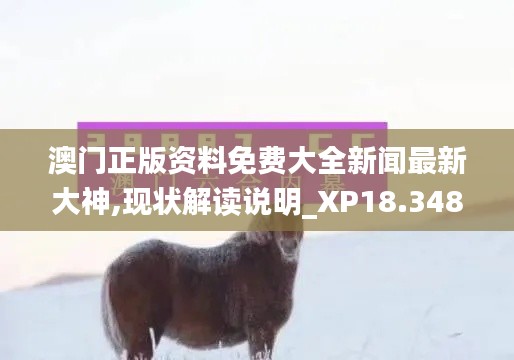 第2071页