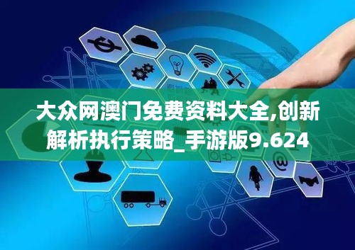 第2057页