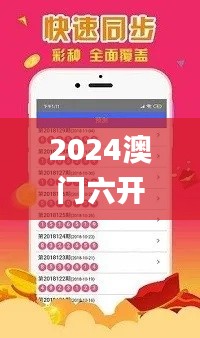 第2056页