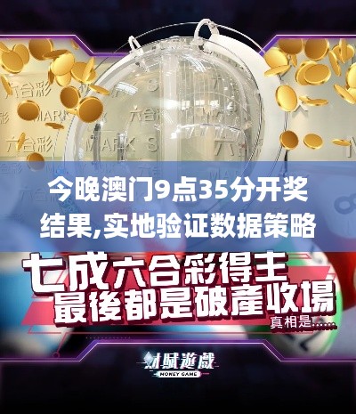 勤学苦练 第3页