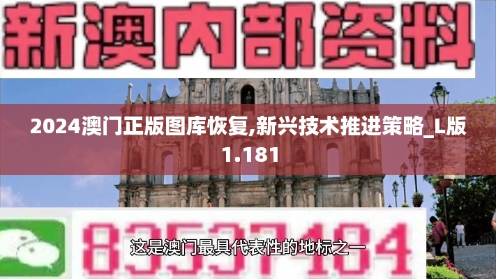 第2032页