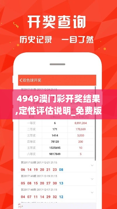 第2017页