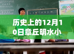 第2003页