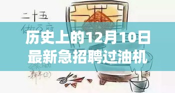第1999页