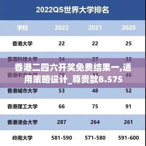 第1989页