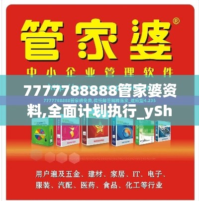 第1984页