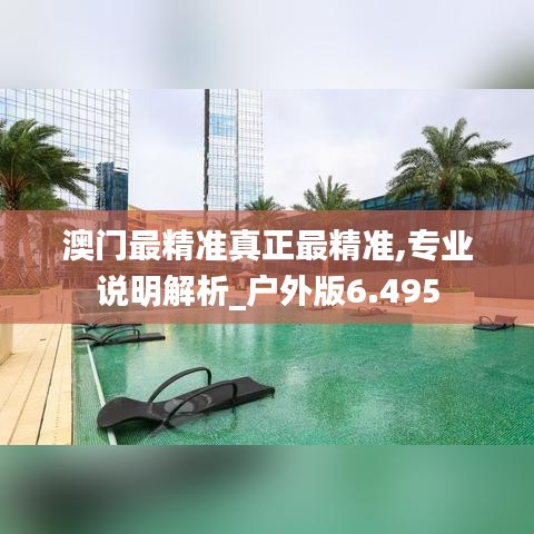 第1978页