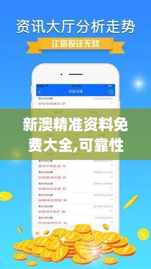 第1972页