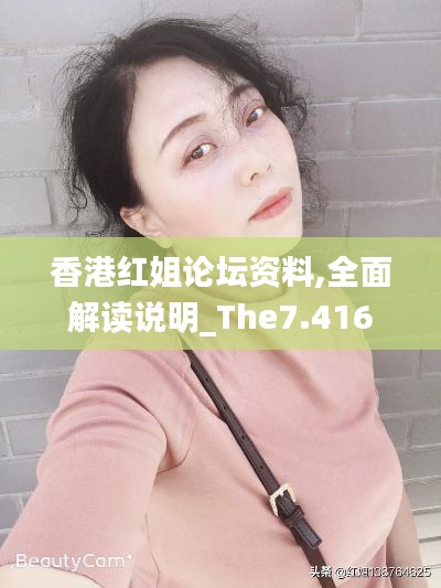 第1969页