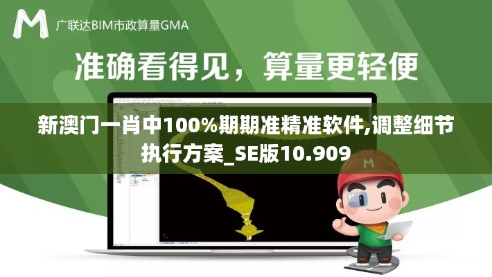 第1958页