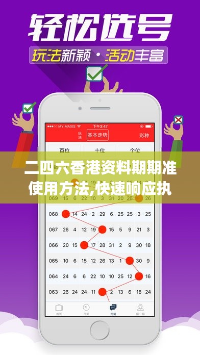第1955页