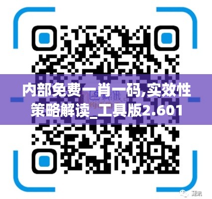 第1950页