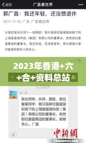 第1948页