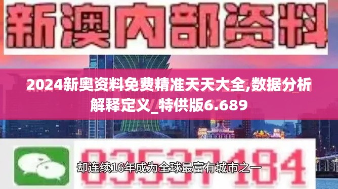 第1942页