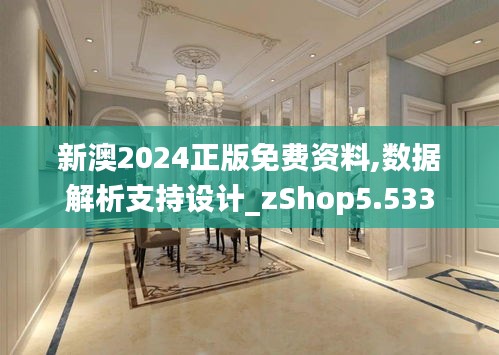 投影仪 第291页
