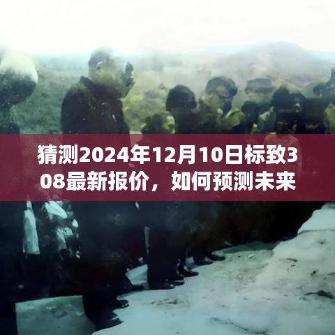 第1933页