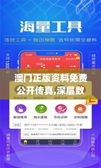 第1919页