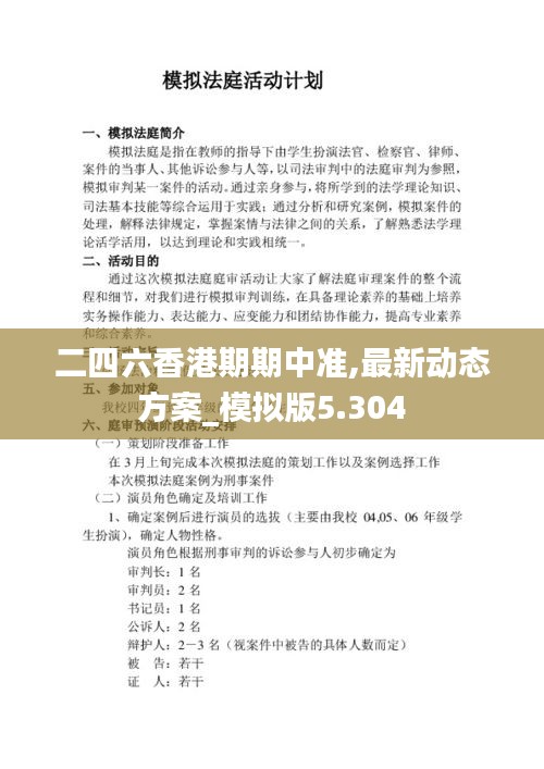 投影仪 第287页