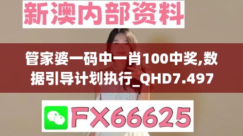第1912页