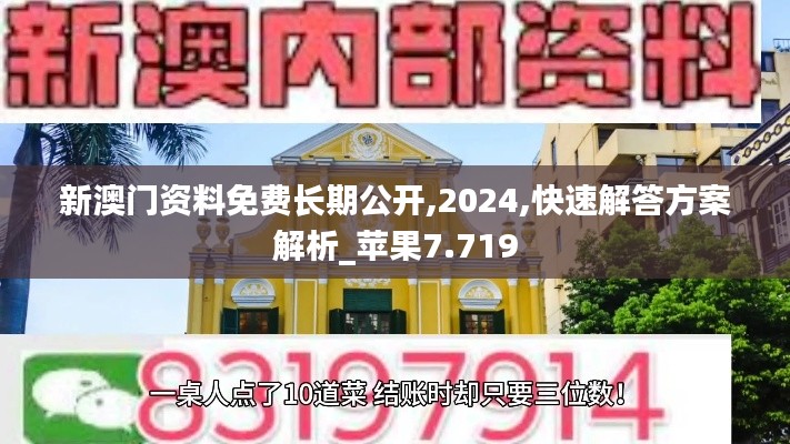 第1911页