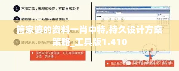 第1910页