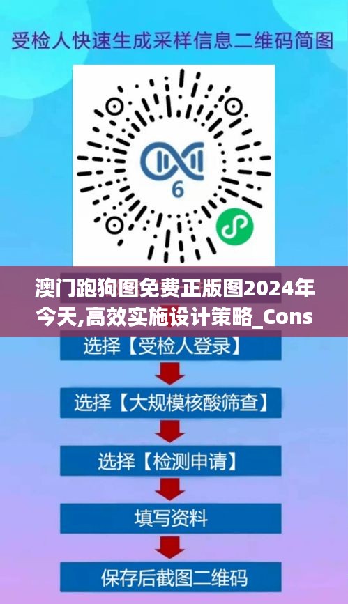 第1908页
