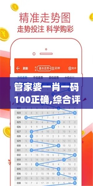 第1907页