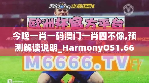 第1906页