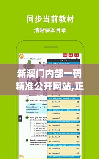 第1896页