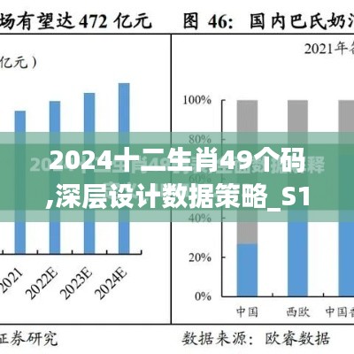 小家碧玉 第3页