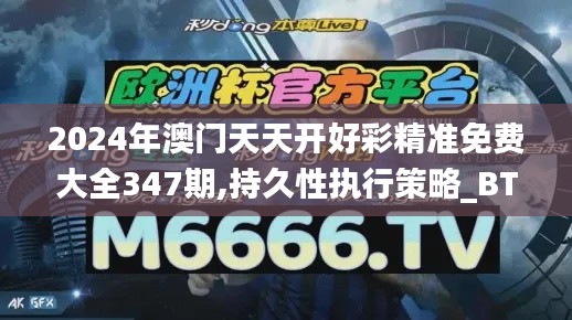 第1881页