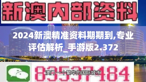 千娇百媚 第3页