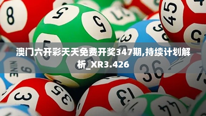 第1867页