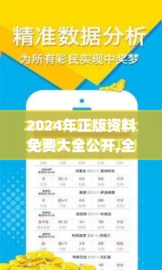 第1860页