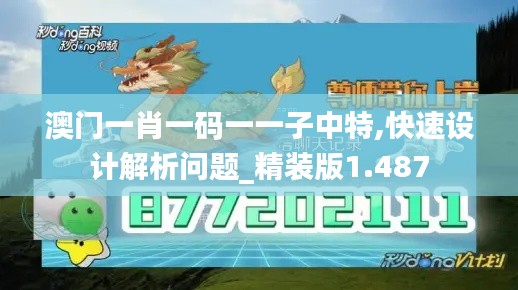 第1851页