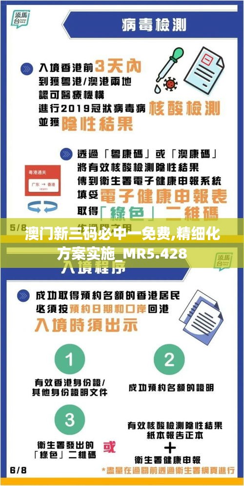 办公设备 第276页