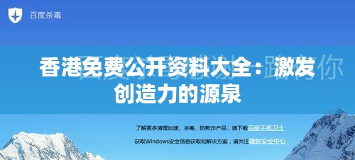 张王李赵 第3页