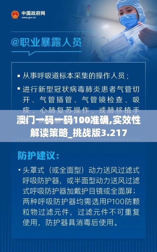 第1865页