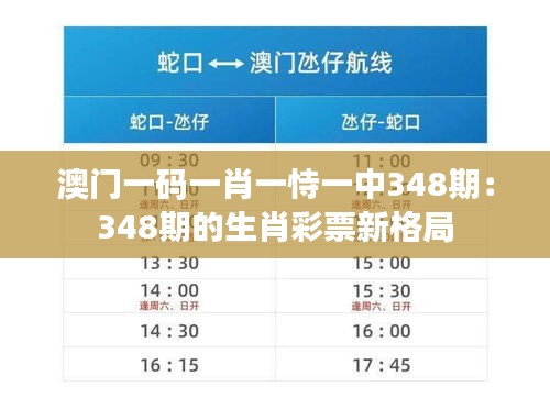 第1857页