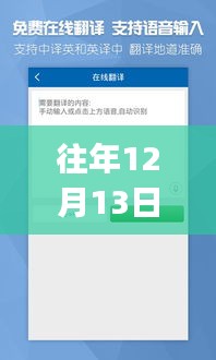 第1840页