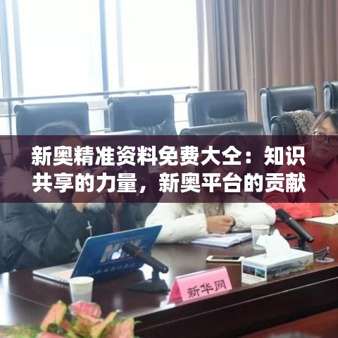 第1831页
